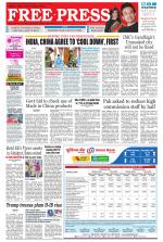 Free Press - Ujjain Epaper Edition