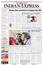 The New Indian Express-Sambalpur