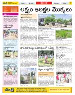 Mahabubnagar Constituencies