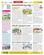 Ranga Reddy Constituencies