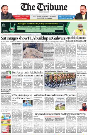 Haryana Edition