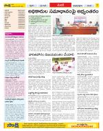 Medak Constituencies