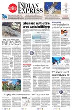The New Indian Express-Vellore