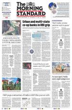 The Morning Standard