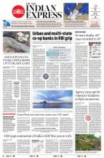 The New Indian Express-Tadepalligudem