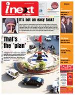 Ranchi Hindi ePaper, Ranchi Hindi Newspaper - InextLive