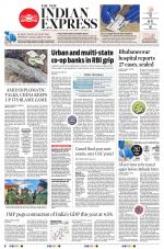 The New Indian Express-Sambalpur
