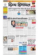 Divya Himachal Shimla