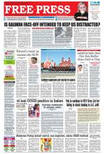 Free Press - Indore Epaper Edition