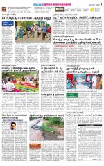 Nagai-Trichy Supplement