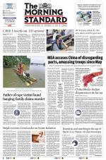 The Morning Standard