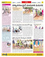 Hyderabad Constituencies