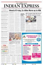 The New Indian Express-Tirunelveli