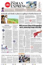 The New Indian Express-Hyderabad