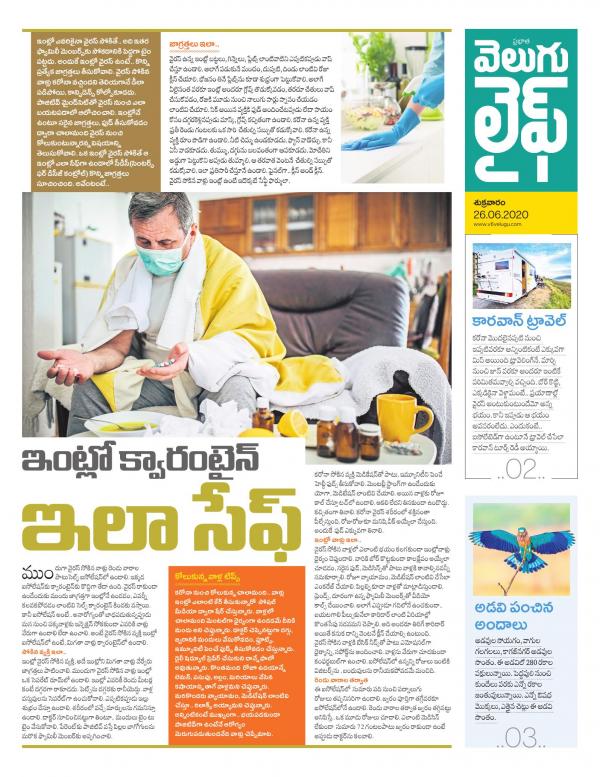 Business Today