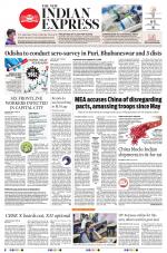 The New Indian Express-Sambalpur