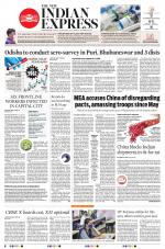 The New Indian Express-Jeypore