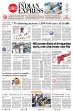 The New Indian Express-Tirunelveli