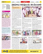 Nalgonda Constituencies