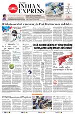 The New Indian Express-Bhubaneswar