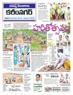 Karimnagar