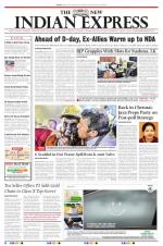 The New Indian Express-Vellore