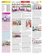 Khammam Constituencies