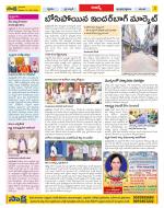 Hyderabad Constituencies