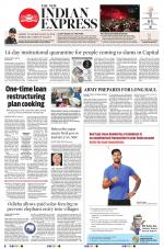 The New Indian Express-Jeypore