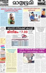 15 MAY 2014
