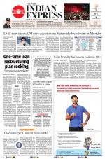 The New Indian Express-Tirunelveli