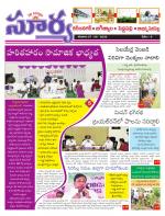 Karimnagar