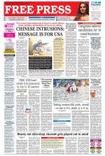Free Press - Indore Epaper Edition