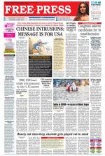 Free Press - Bhopal Epaper Edition