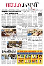 Hello Jammu 