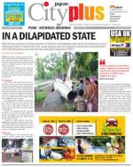 Vol-6,Issue-20,Dt.May15-21,2014