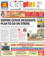 Vol-6,Issue-20,Dt.May15-21,2014