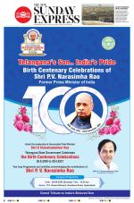 The New Indian Express-Villupuram