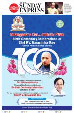 The New Indian Express-Tirupati