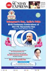 The New Indian Express-Kalaburagi