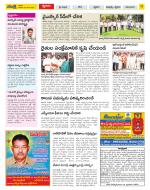 Chittoor Constituencies