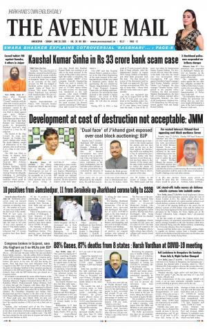 The Avenue Mail, June 28th, 2020