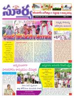 Karimnagar
