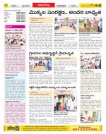 Ranga Reddy Constituencies