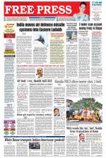 Free Press - Ujjain Epaper Edition