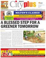 Vashi Vol-5,Issue-33,Date - MAY 16 - MAY 22, 2014