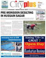 Himayatnagar, MAY 9-15, Issue-20