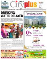 Hyderabad - Secunderabad