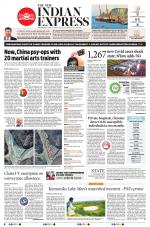 The New Indian Express-Shivamogga