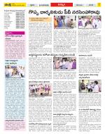 Khammam Constituencies